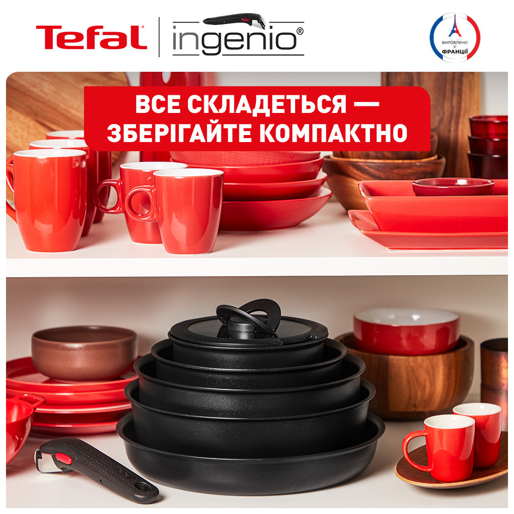 Набір сковорідок Tefal Ingenio Unlimited (L7638942) - зображення 7