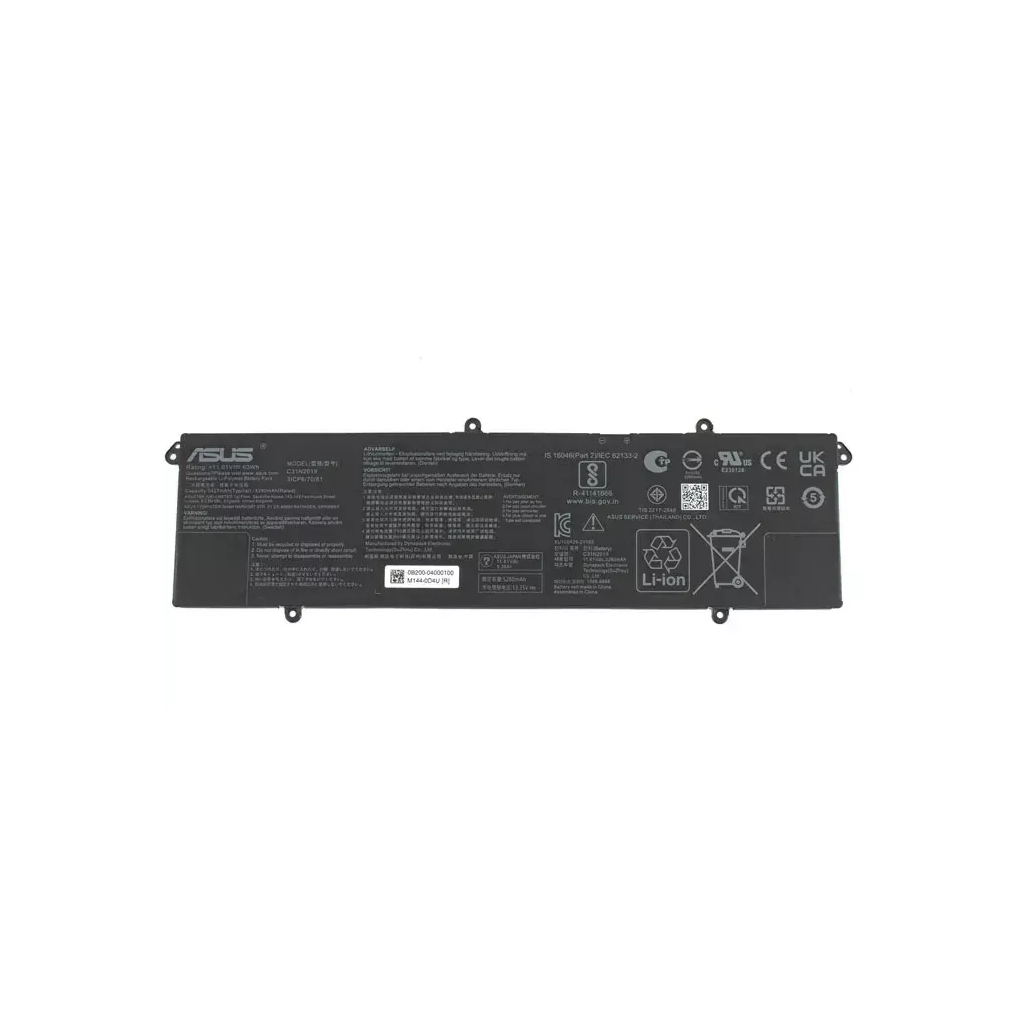 Акумулятор до ноутбука Asus VivoBook X521 C31N2019, 5427mAh (63Wh), 3cell, 11.61V, Li-Pol AlSoft (A71048) - зображення 1
