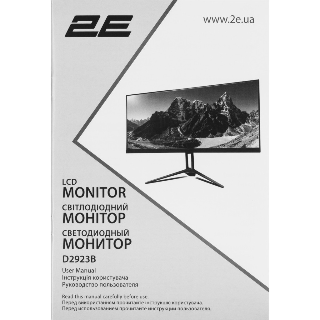 Монітор 2E D2923B (2E-D2923B-01.UA) - зображення 11