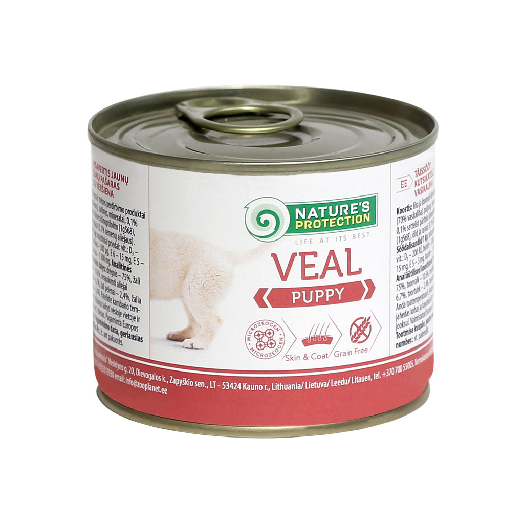 Консерви для собак Nature's Protection Puppy Veal 200 г (KIK45086) - зображення 1