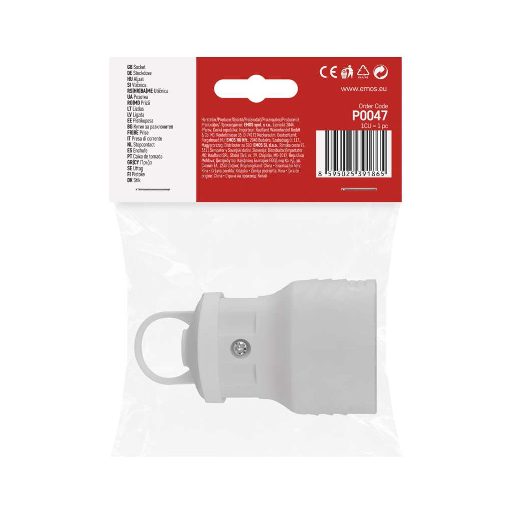 Колодка для подовжувача EMOS біла з заземленням (P0047) - зображення 6