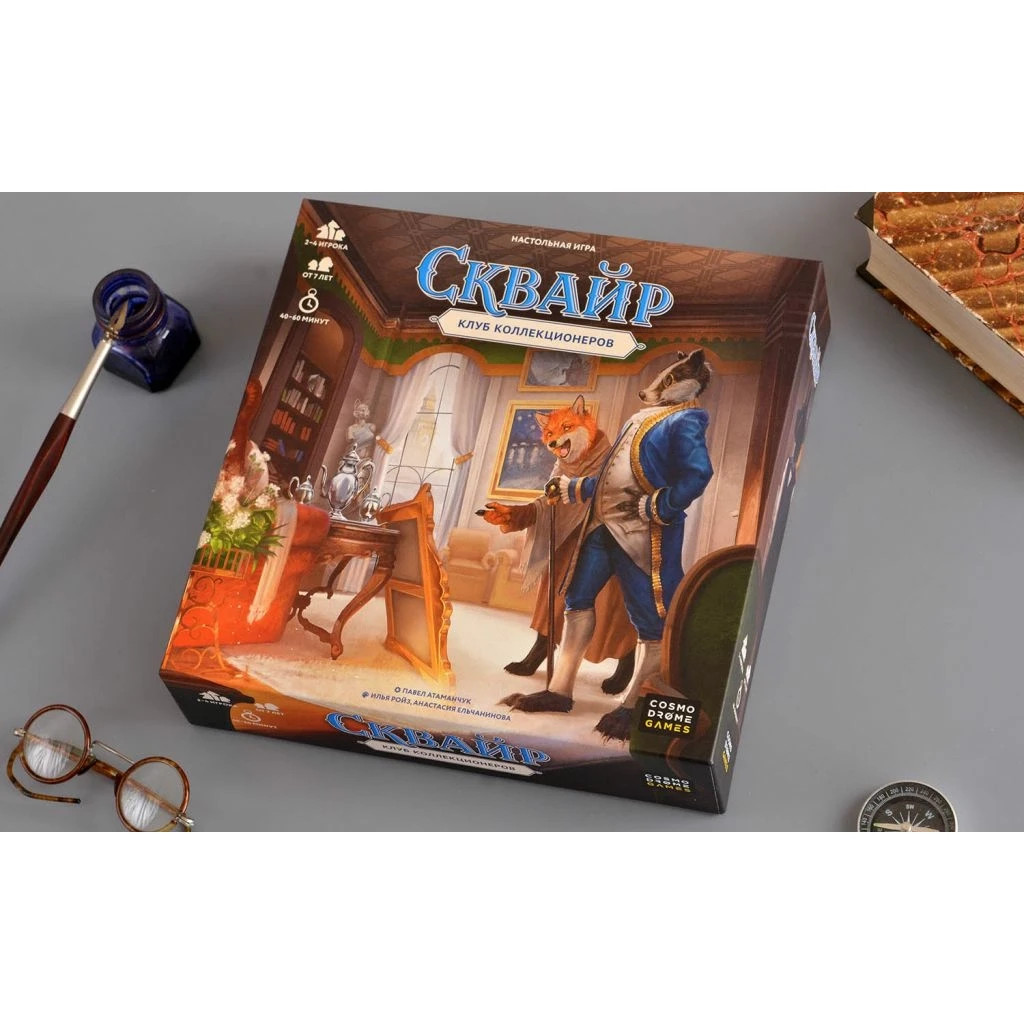 Настільна гра Cosmodrome Games Сквайр (52095) - изображение 2