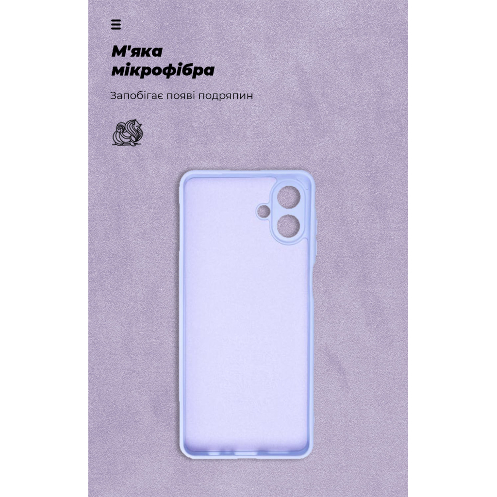 Чохол до мобільного телефона Armorstandart ICON Samsung A07 4G Lavender (ARM86774) - зображення 4