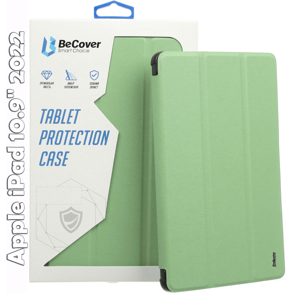 Чохол до планшета BeCover Soft Edge BeCover Apple iPad 10.9" 2022 Green (709183) - зображення 1