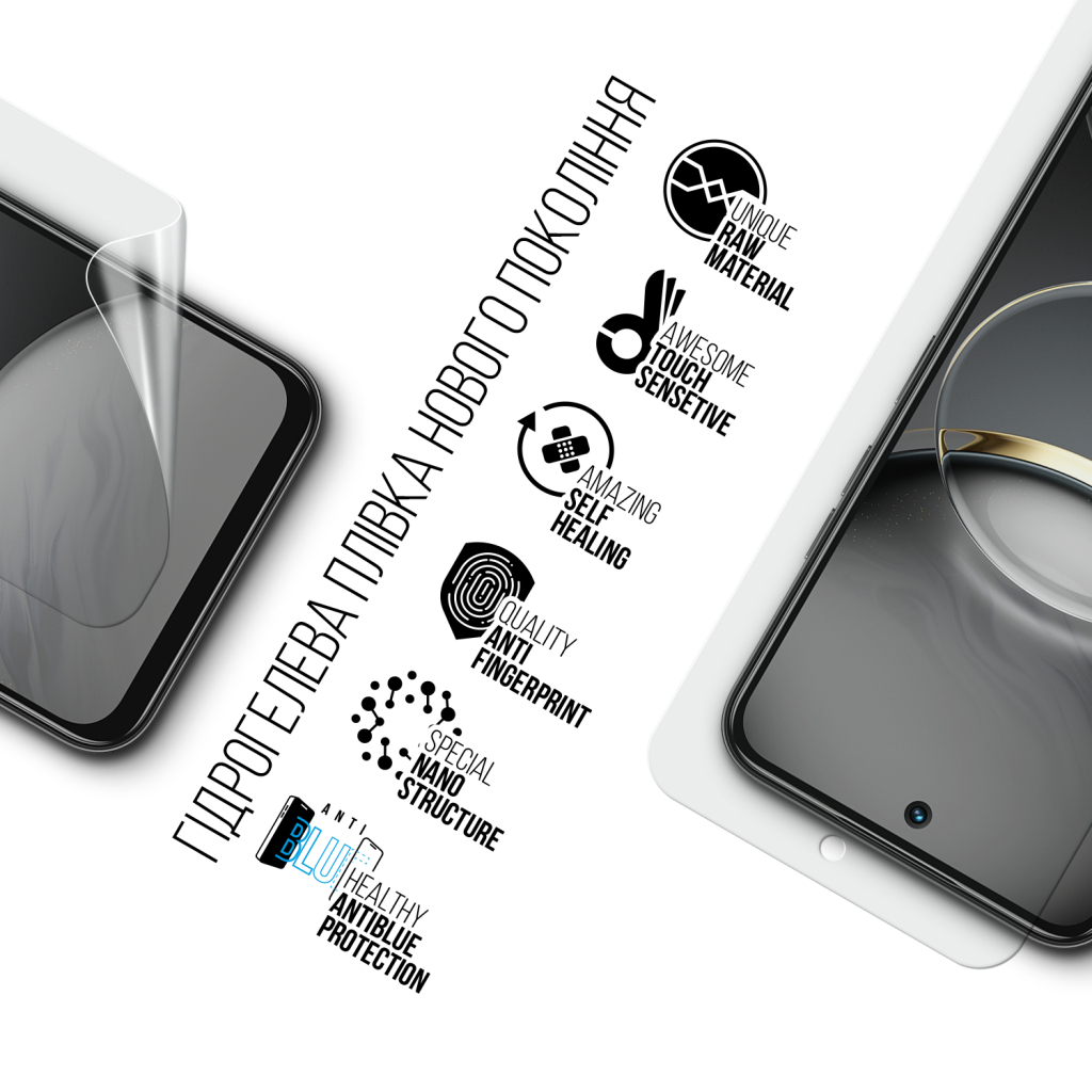 Плівка захисна Armorstandart Anti-Blue Tecno Spark 30C 4G (kl5) (ARM81163) - зображення 2