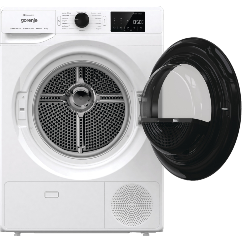Сушильна машина Gorenje DPNE 83 GNLWIFI/UA (DPNE83GNLWIFI/UA) - picture 4