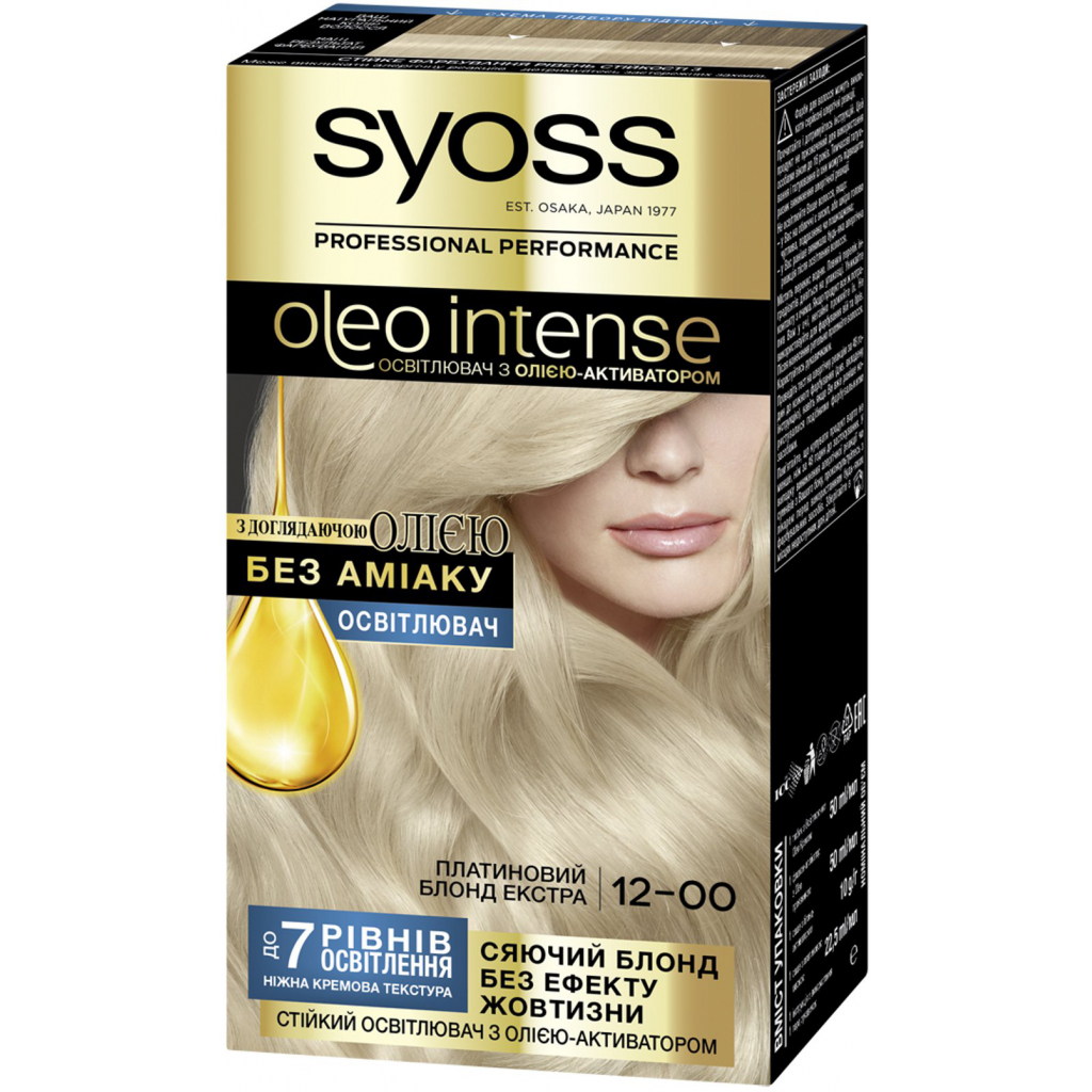 Фарба для волосся Syoss Oleo Intense 12-00 Платиновий блонд екстра 115 мл (4015100188578) - зображення 1