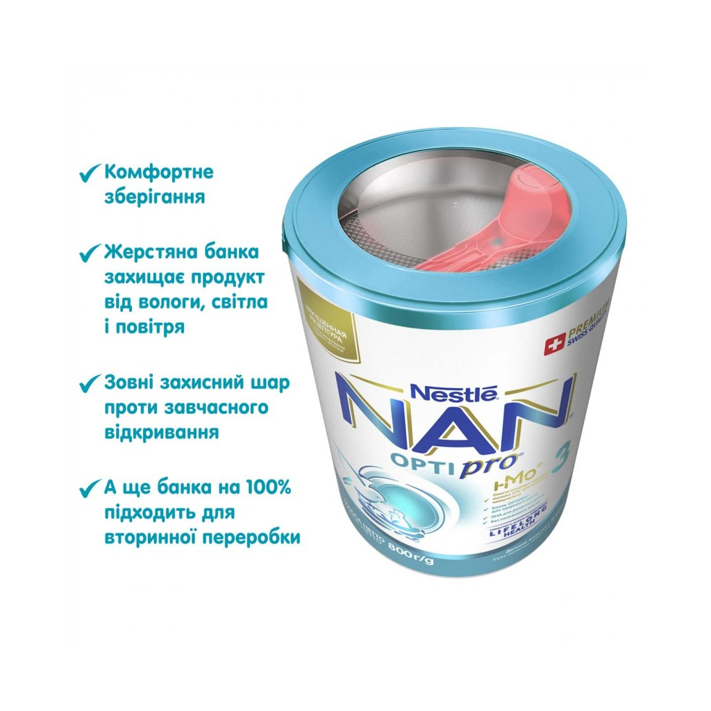 Дитяча суміш Nestle NAN 3 Optipro 2'FL від 12 міс. 800 г (7613033358869) - изображение 5