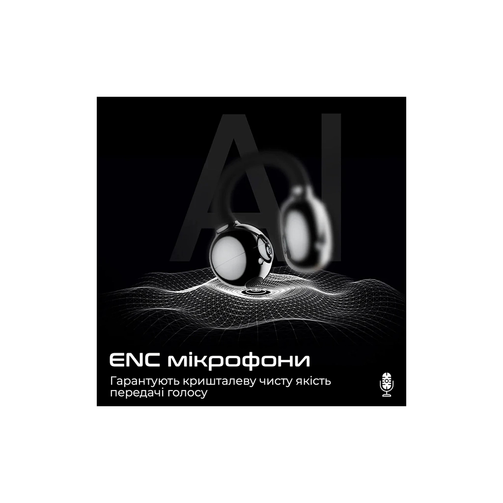 Навушники HiFuture FlexClip Black (flexclip.black) - зображення 7