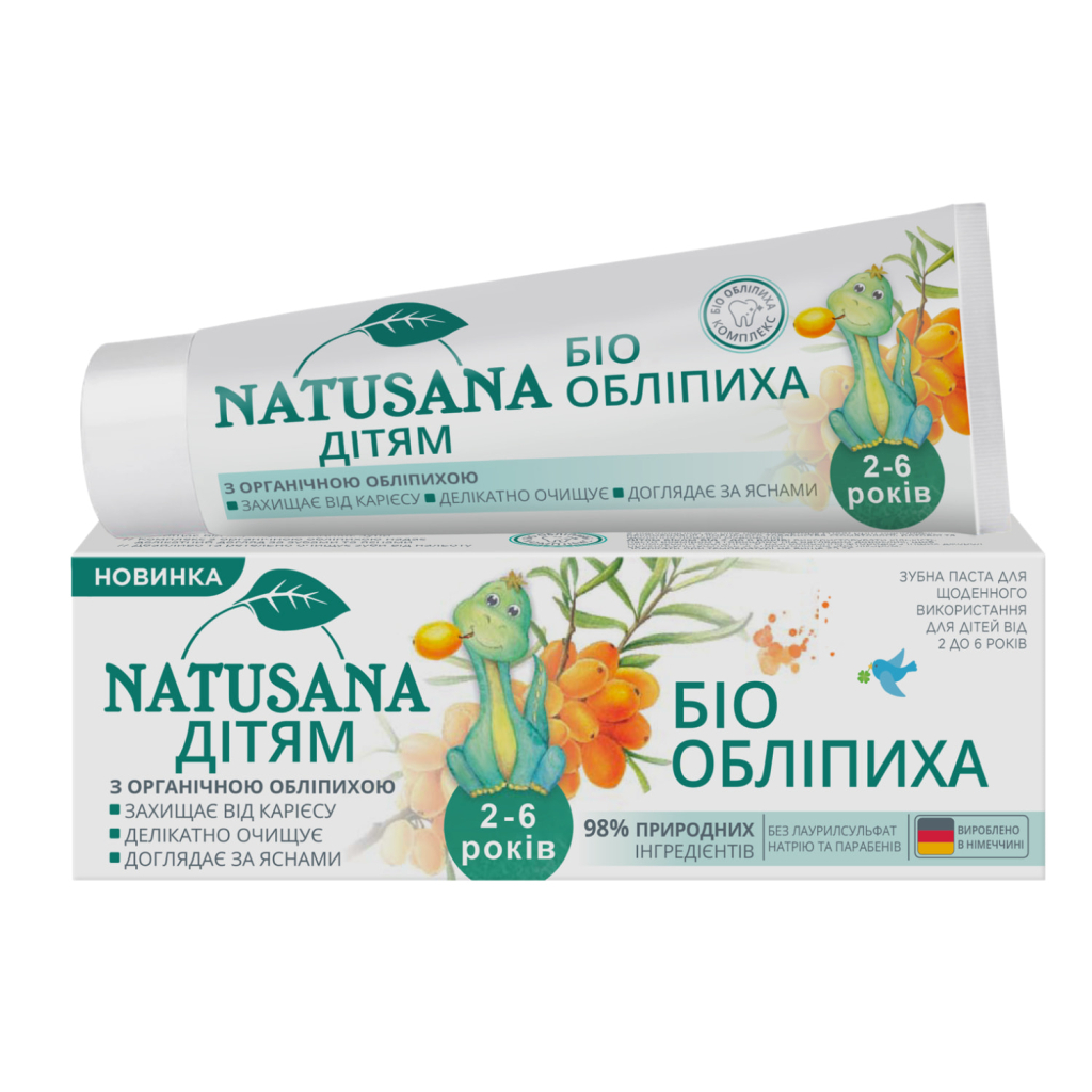 Дитяча зубна паста Natusana Біо Обліпиха 2-6 років 50 мл (4016369693766) - зображення 2