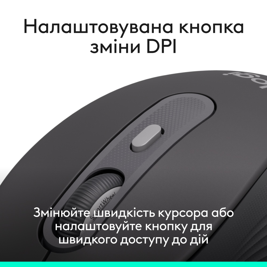 Мишка Logitech Signature M520 for Business USB-C Graphite (910-007511) - зображення 8