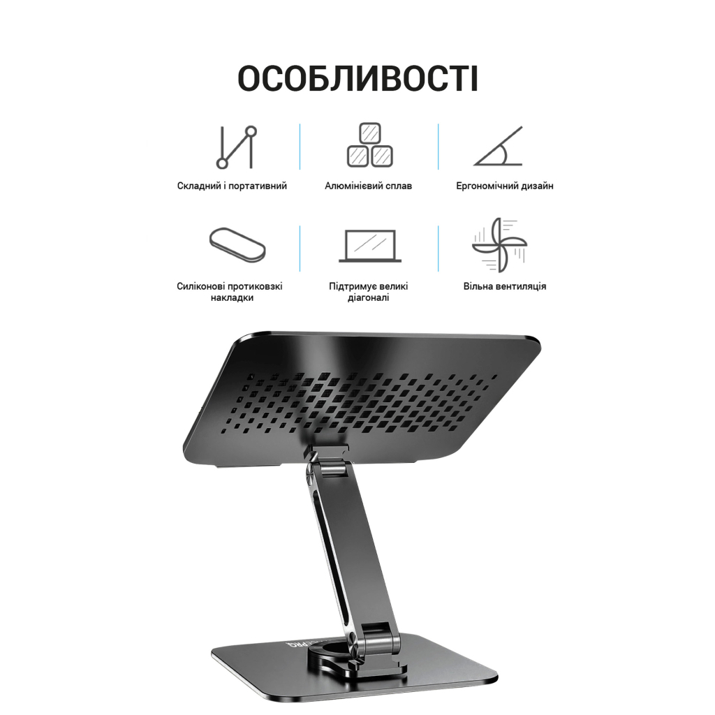 Підставка до ноутбука OfficePro LS112G - зображення 5
