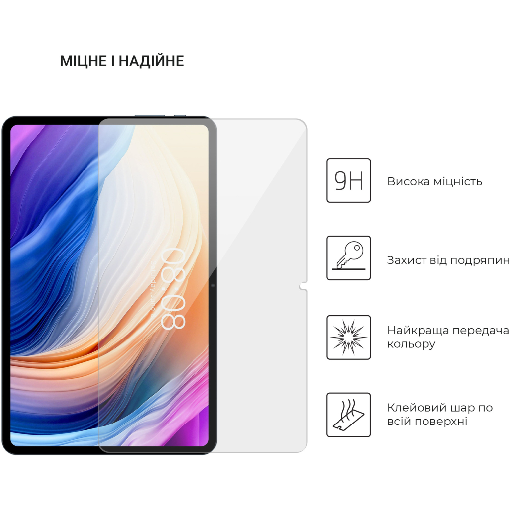 Скло захисне Armorstandart Glass.CR Teclast T40 Pro 10.4 (ARM66646) - зображення 3