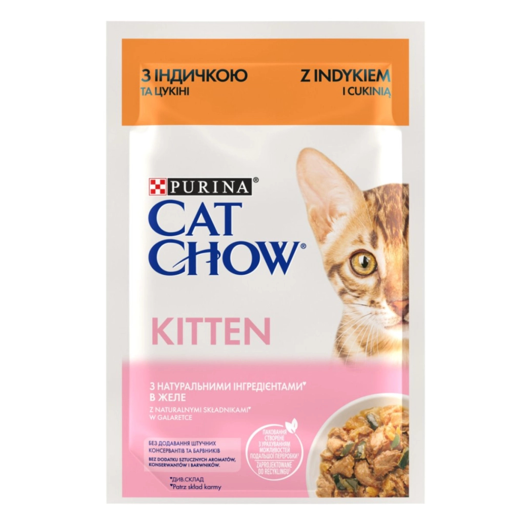 Вологий корм для кішок Purina Cat Chow Kitten з індичкою та цукіні в желе 85г (7613036595001) - зображення 1