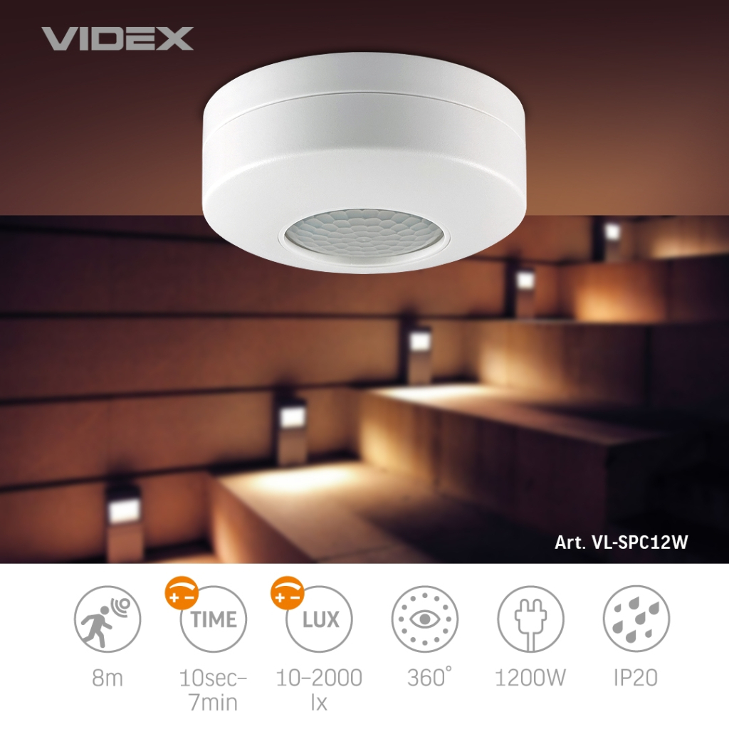 Датчик руху Videx 220V 1200W інфрачервоний (VL-SPC12W) - изображение 4