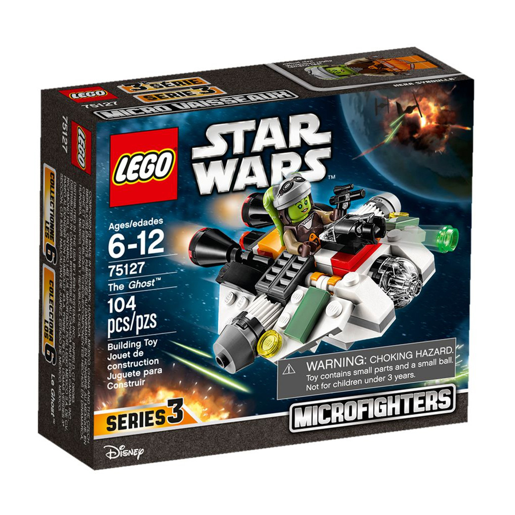 Конструктор LEGO Star Wars Примара (75127) - зображення 1