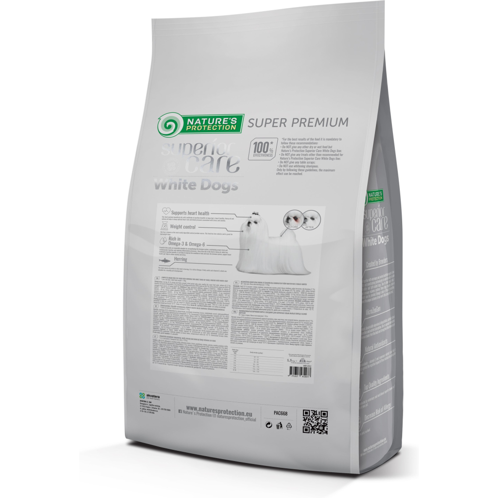 Сухий корм для собак Nature's Protection Superior Care White Dogs Grain Free Herring Adult 1.5 кг (NPSC47439) - зображення 2