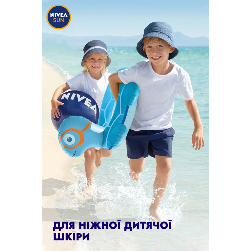 Засіб від засмаги Nivea Sun Дитячий сонцезахисний лосьйон Грай та купайся SPF50+ 100 мл (40059129) - зображення 7