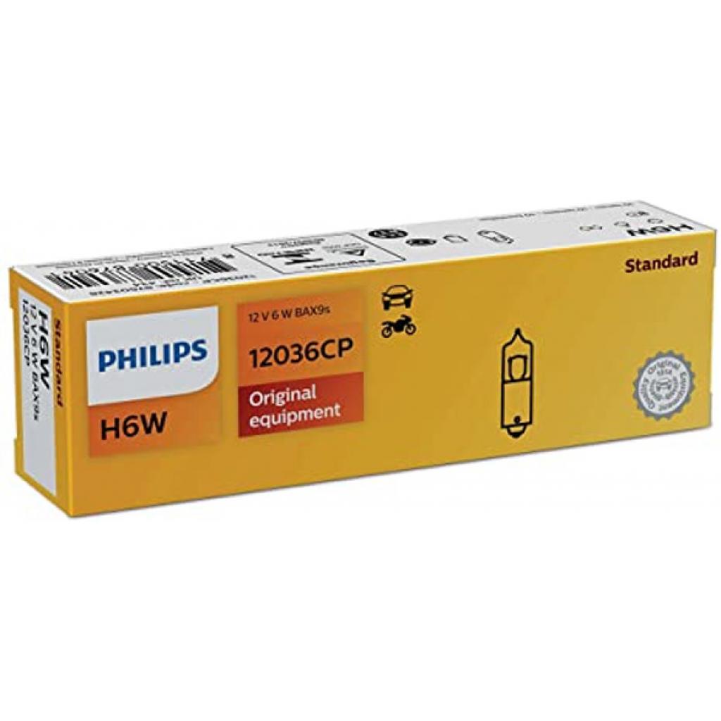 Автолампа Philips 6W (12036 CP) - зображення 1