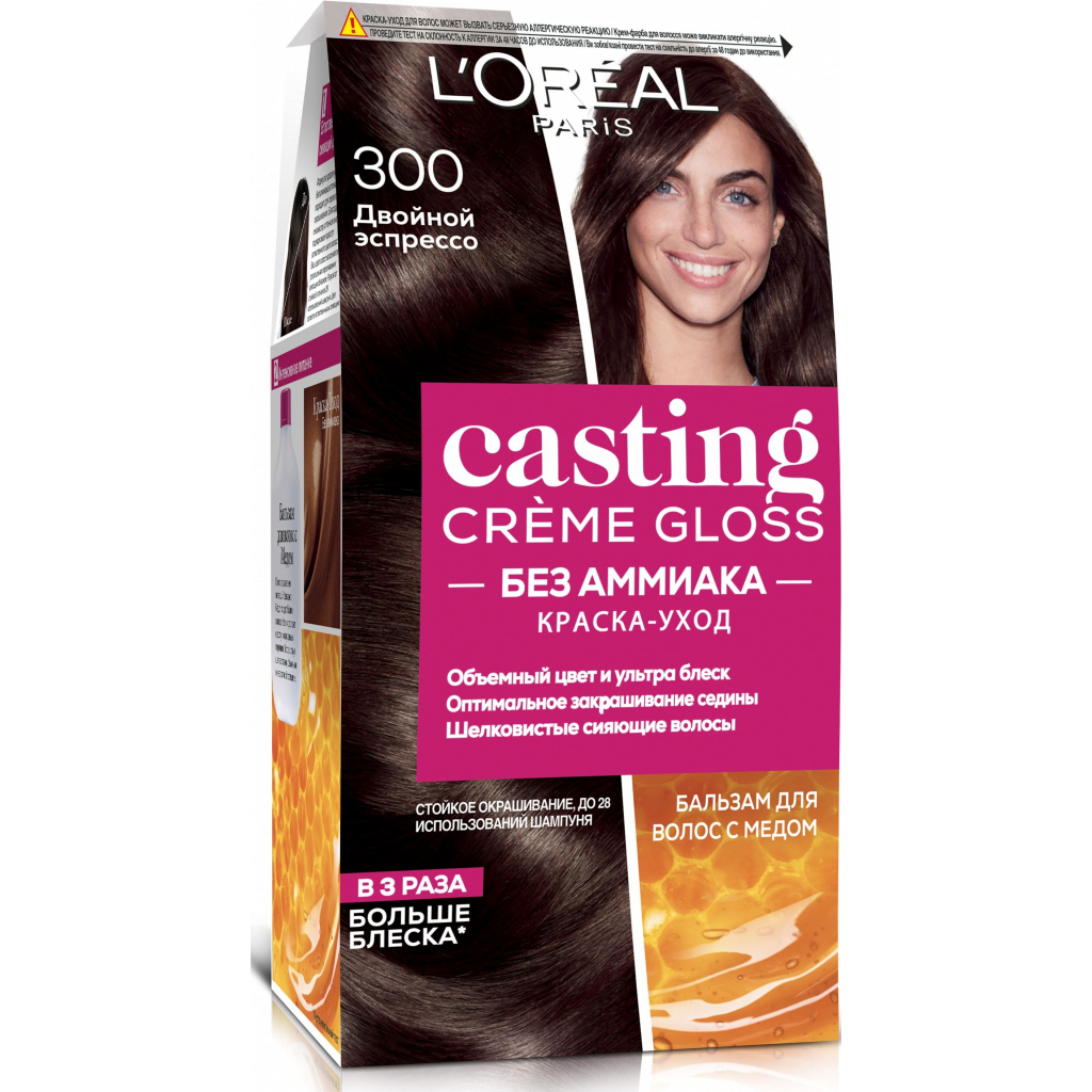 Фарба для волосся L'Oreal Paris Casting Creme Gloss 300 - Подвійний еспресо 120 мл (3600523327621) - изображение 1