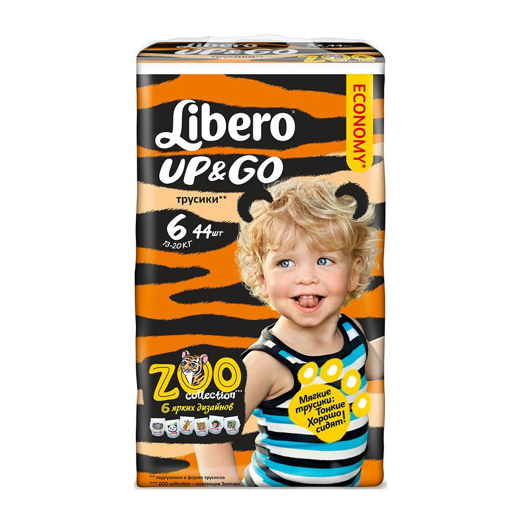 Підгузки Libero Up&Go 6 (13-20 кг) 44 шт (7322540591118) - зображення 1