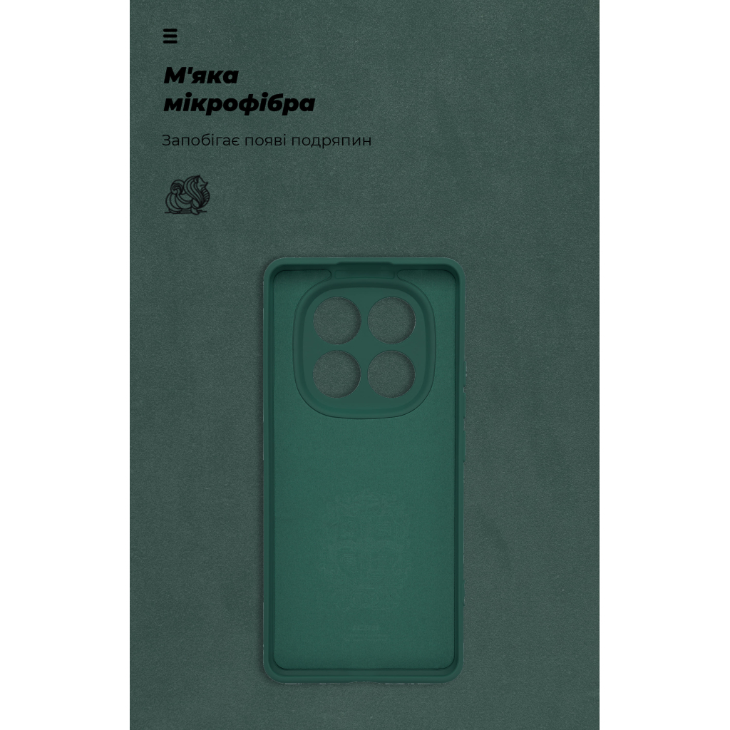 Чохол до мобільного телефона Armorstandart ICON Xiaomi Redmi Note 14 Pro 4G Dark Green (ARM86878) - зображення 4