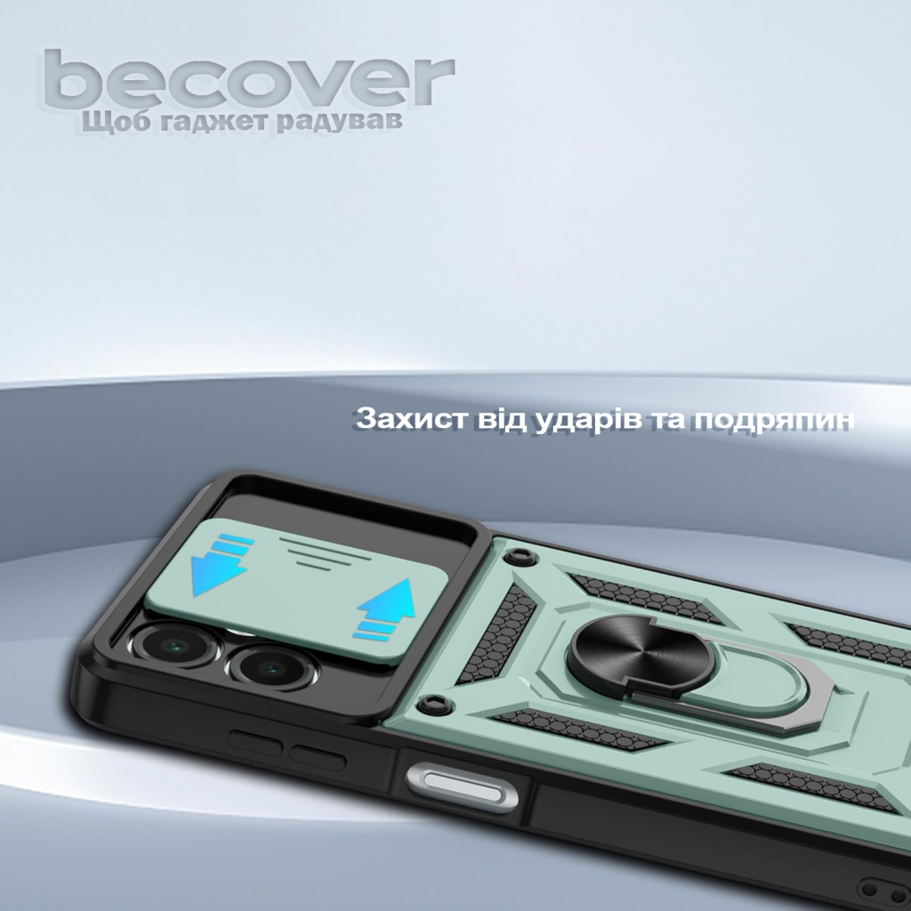 Чохол до мобільного телефона BeCover Military Samsung Galaxy A07 SM-A075 Dark Green (713899) - зображення 2