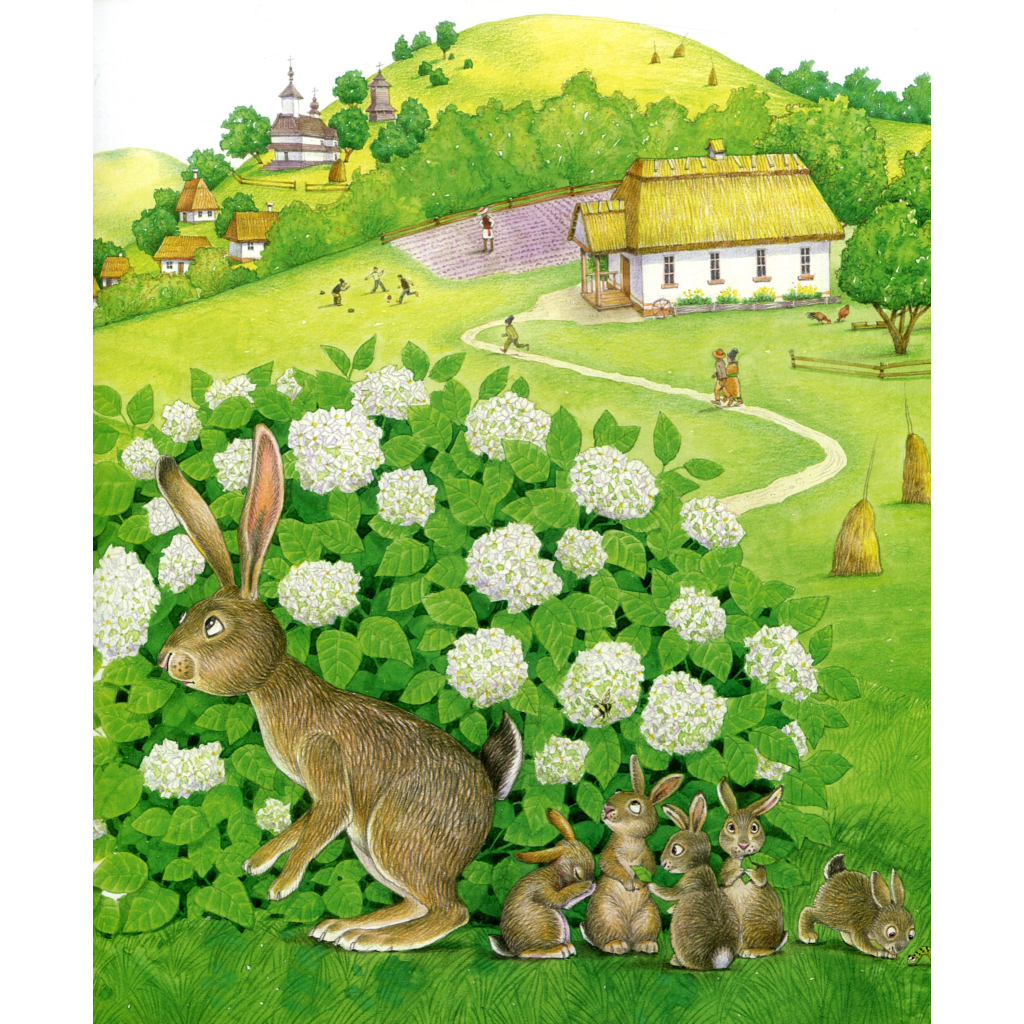 Книга Грицева шкільна наука - Іван Франко А-ба-ба-га-ла-ма-га (9786175851272) - зображення 6