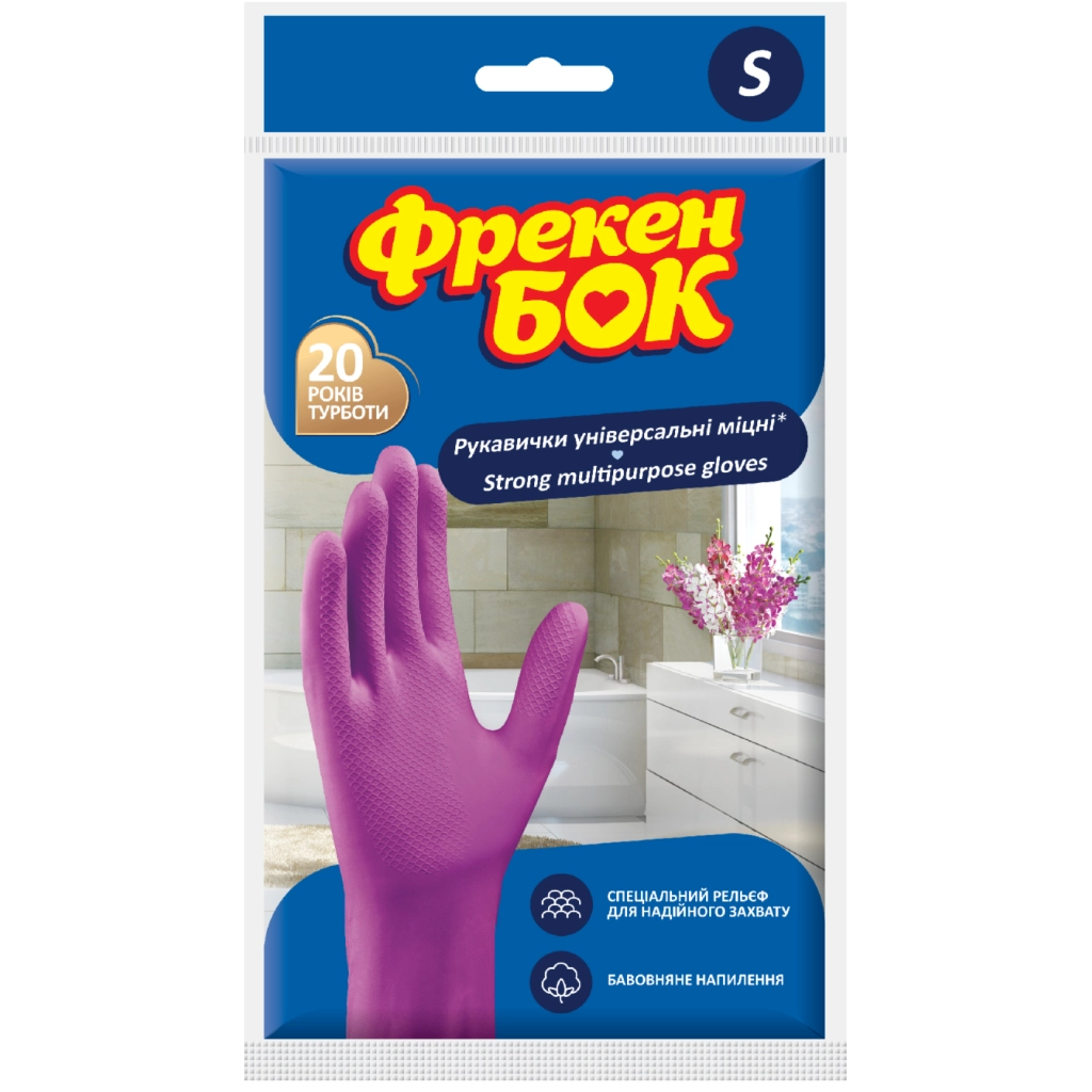 Рукавички господарські Фрекен БОК універсальні суперміцні S 1 пара (4820048480314) - зображення 1