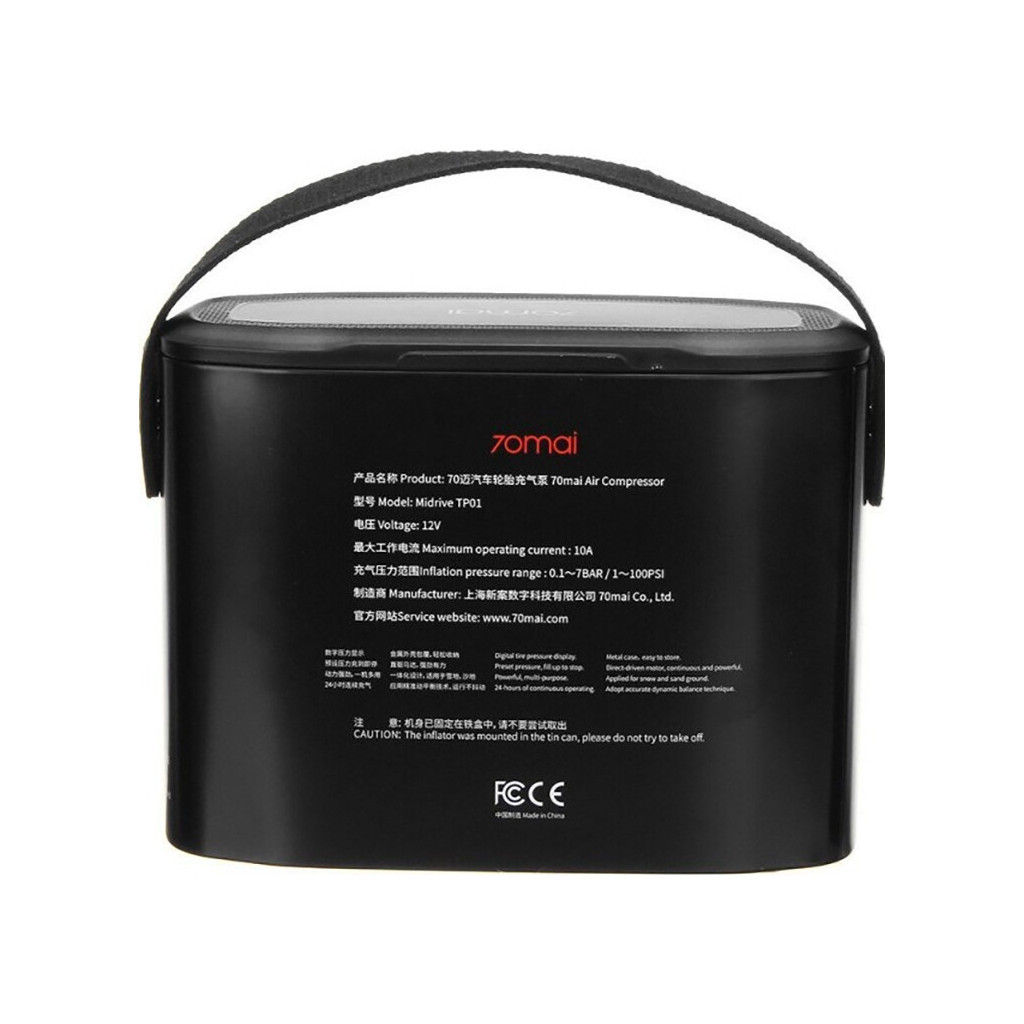 Автомобільний компресор 70Mai Air Compressor Lite (Midrive TP01) (576182) - изображение 8