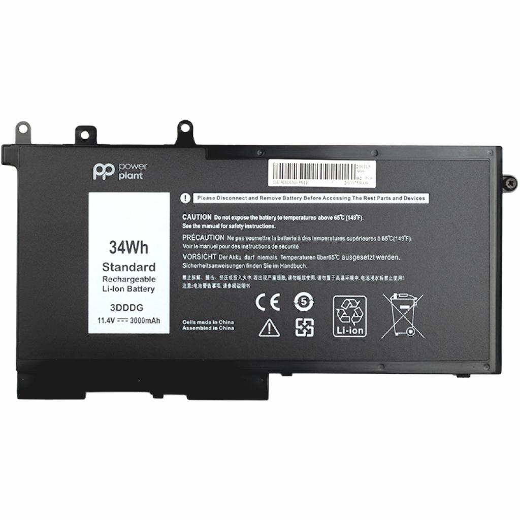Акумулятор до ноутбука PowerPlant DELL Latitude E5580 (3DDDG) 11.4V 3000mAh (NB441259) - зображення 1