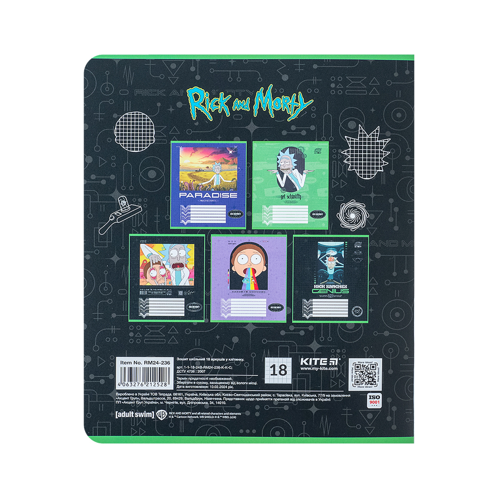 Зошит Kite Rick and Morty 18 аркушів, клітинка (RM24-236) - зображення 11