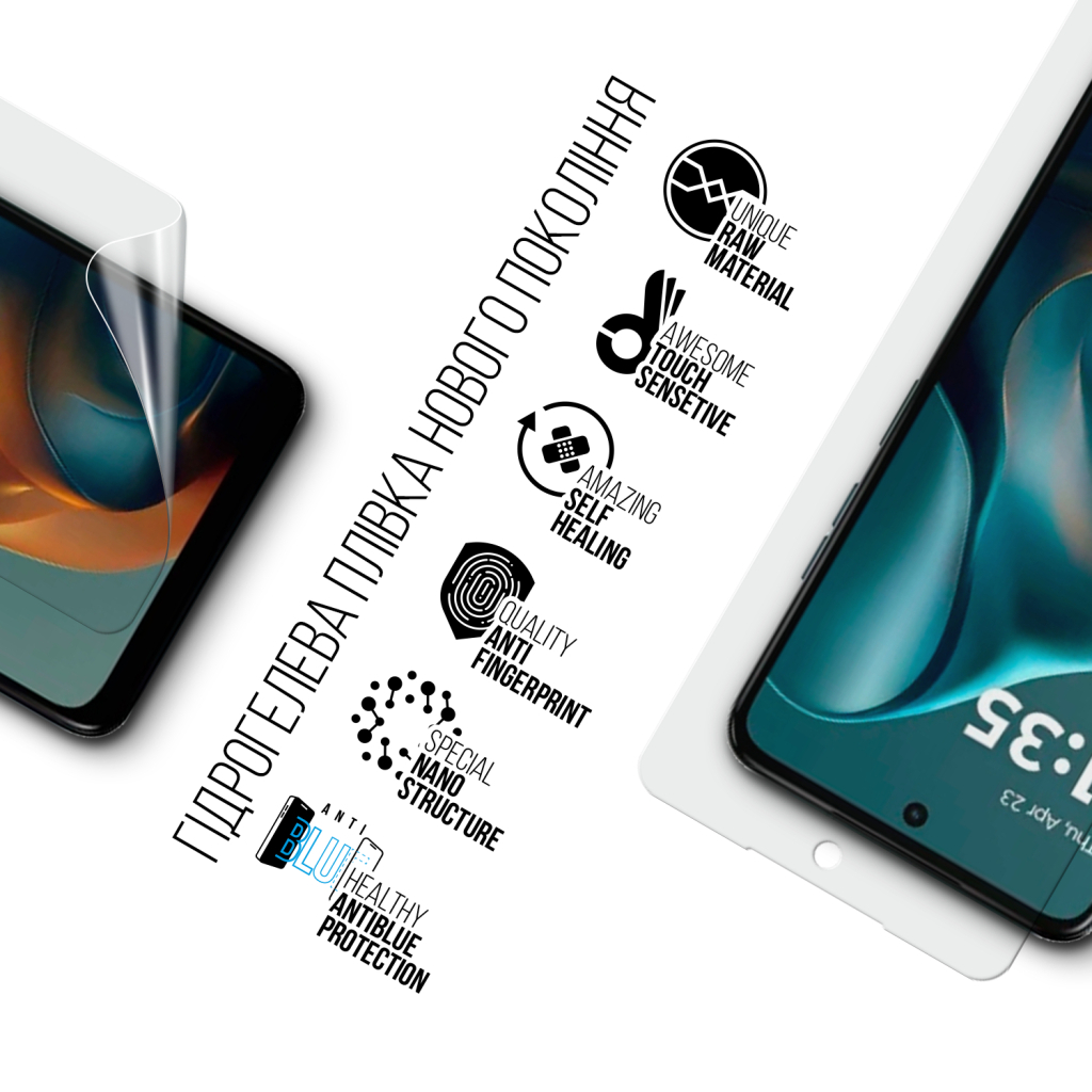 Плівка захисна Armorstandart Anti-Blue Motorola G05 (ARM83053) - зображення 2