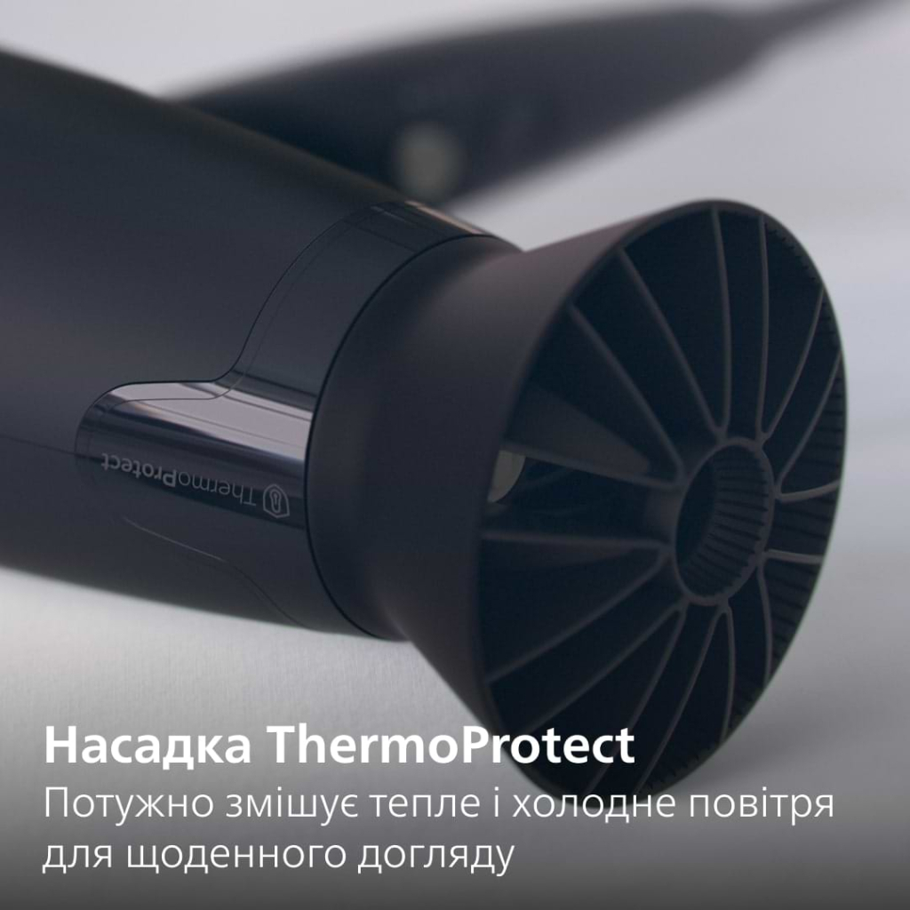 Фен Philips BHD308/10 - зображення 2