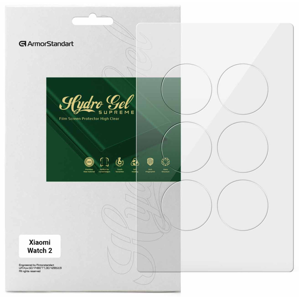Плівка захисна Armorstandart Supreme Xiaomi Watch 2 6pcs (ARM75215) - зображення 1
