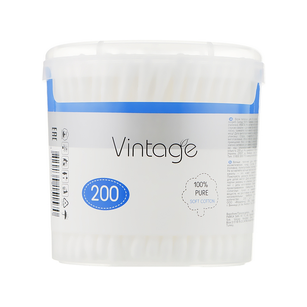 Ватні палички Vintage Cotton в пластиковому стакані 200 шт. (4820164151570) - изображение 1