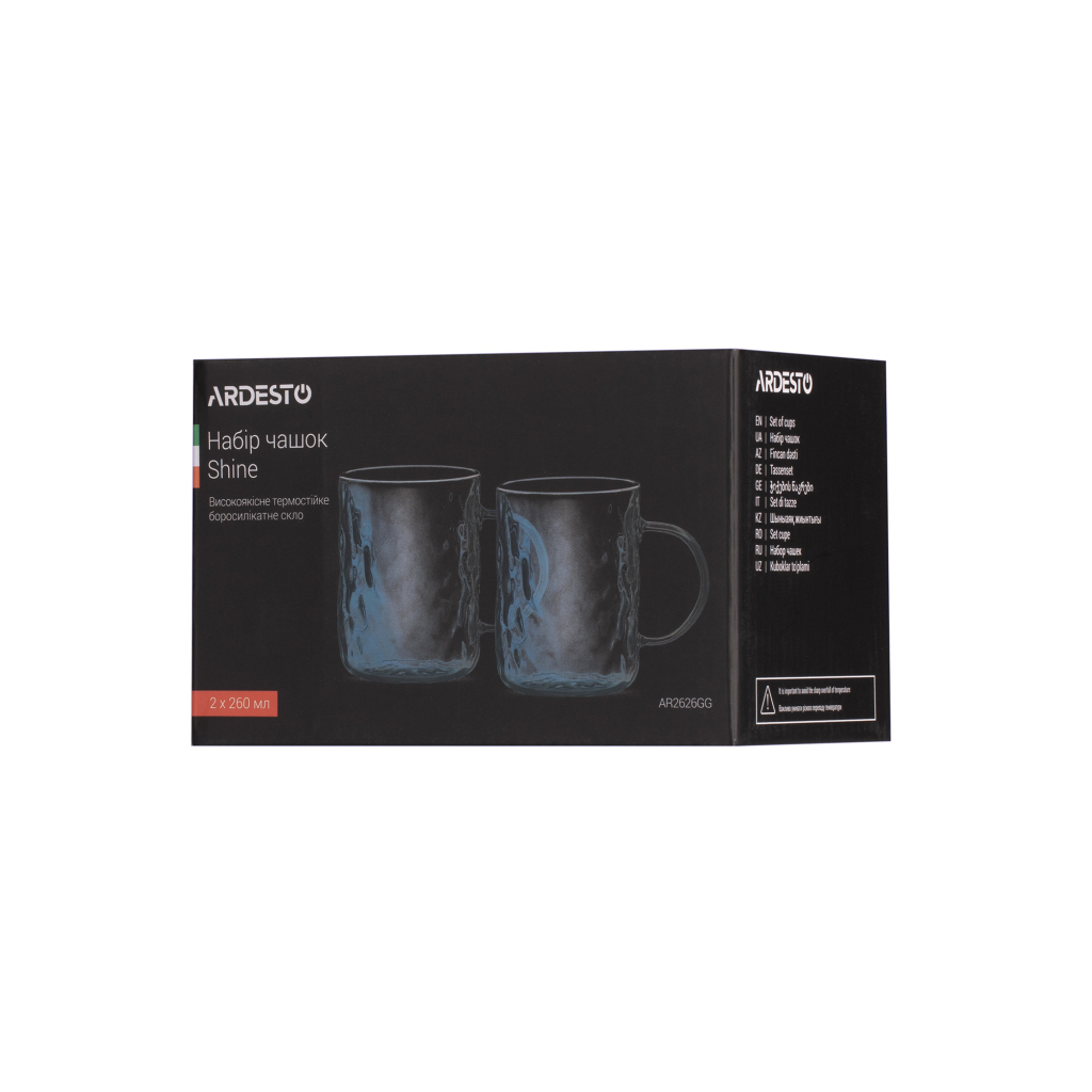 Набір чашок Ardesto Shine 260 мл 2 шт сірий (AR2626GG) - зображення 3