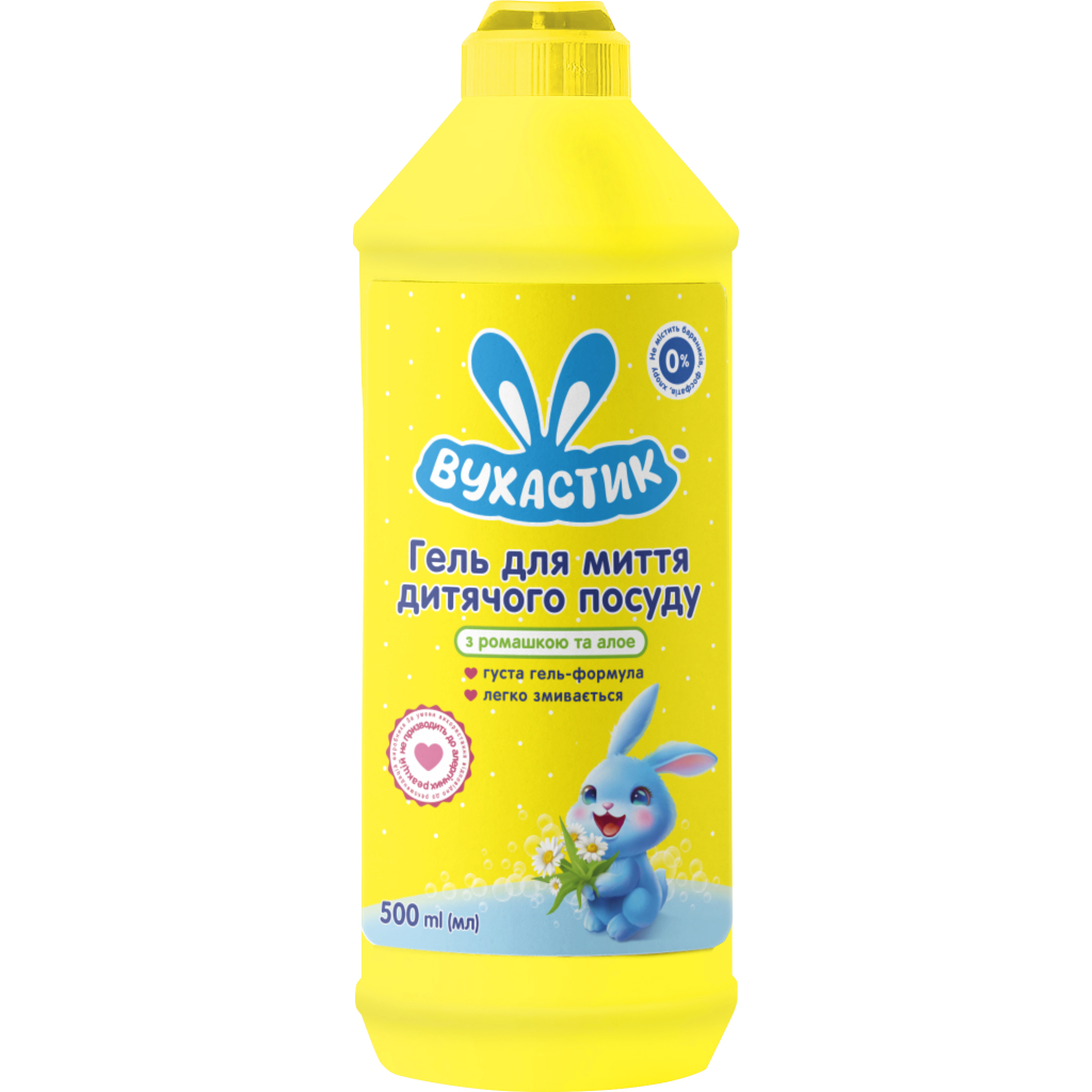 Засіб для ручного миття посуду Вухастик Для дитячого посуду З ромашкою та алое 500 мл (4820268100733) - зображення 1