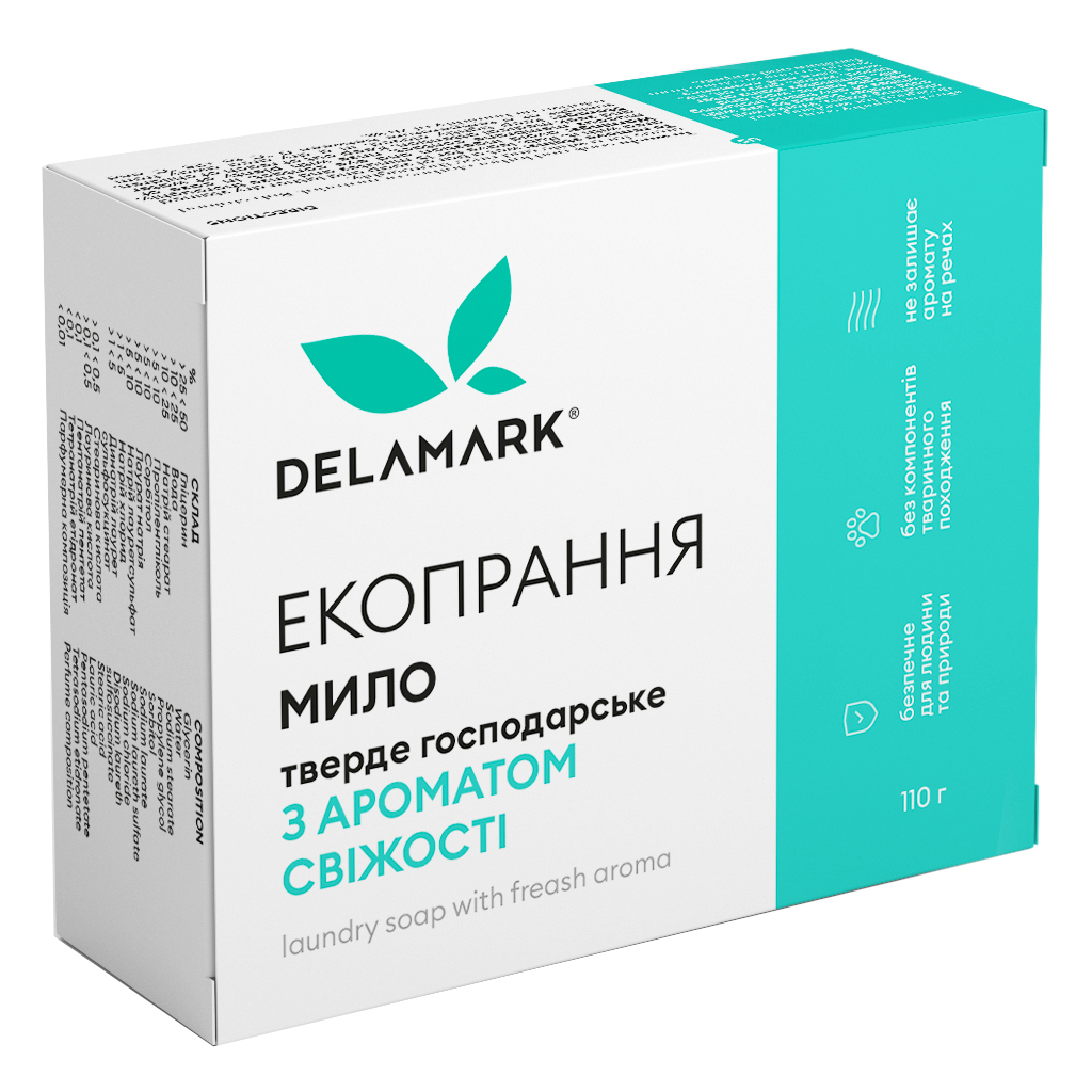 Мило для прання DeLaMark Frеsh 110 г (4820152330420) - изображение 1