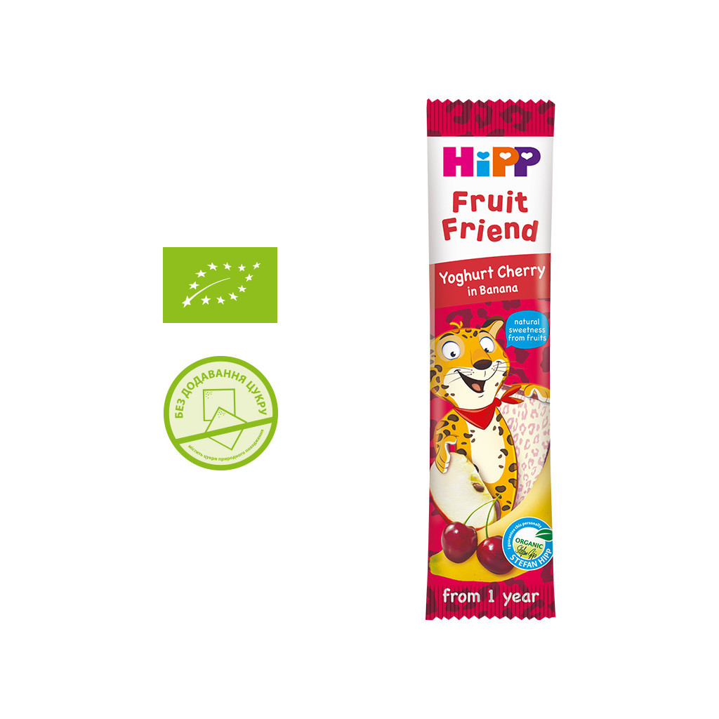 Батончик дитячий HiPP фруктово-злаковий йогурт, вишня, банан 23 г (1999032) - изображение 2