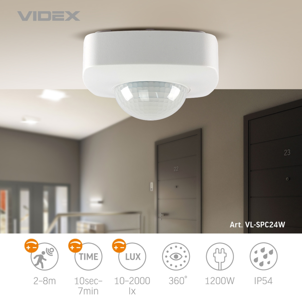 Датчик руху Videx 220V 1200W інфрачервоний (VL-SPC24W) - изображение 5