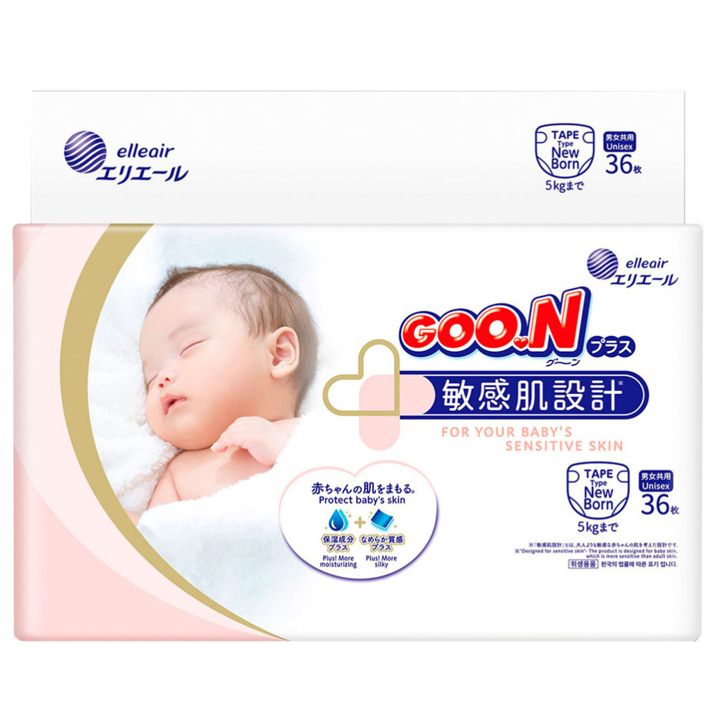 Підгузки GOO.N Plus для новонароджених до 5 кг розмір SS на липучках 36 шт (843333) - зображення 1