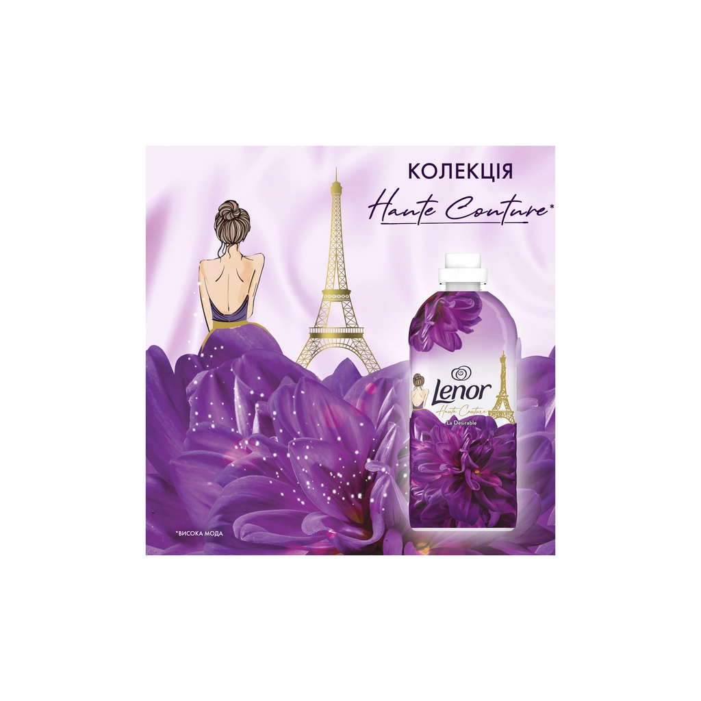 Кондиціонер для білизни Lenor Висока мода Жаданий 2 x 1200 мл (8700216326742) - зображення 4