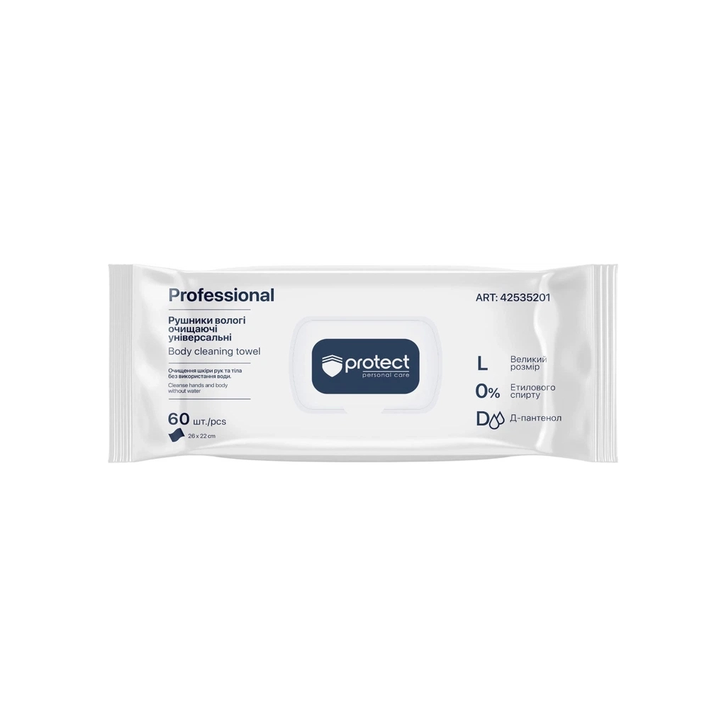 Вологі рушники Protect Professional Очищаючі універсальні 60 шт. (4823071669145) - picture 1