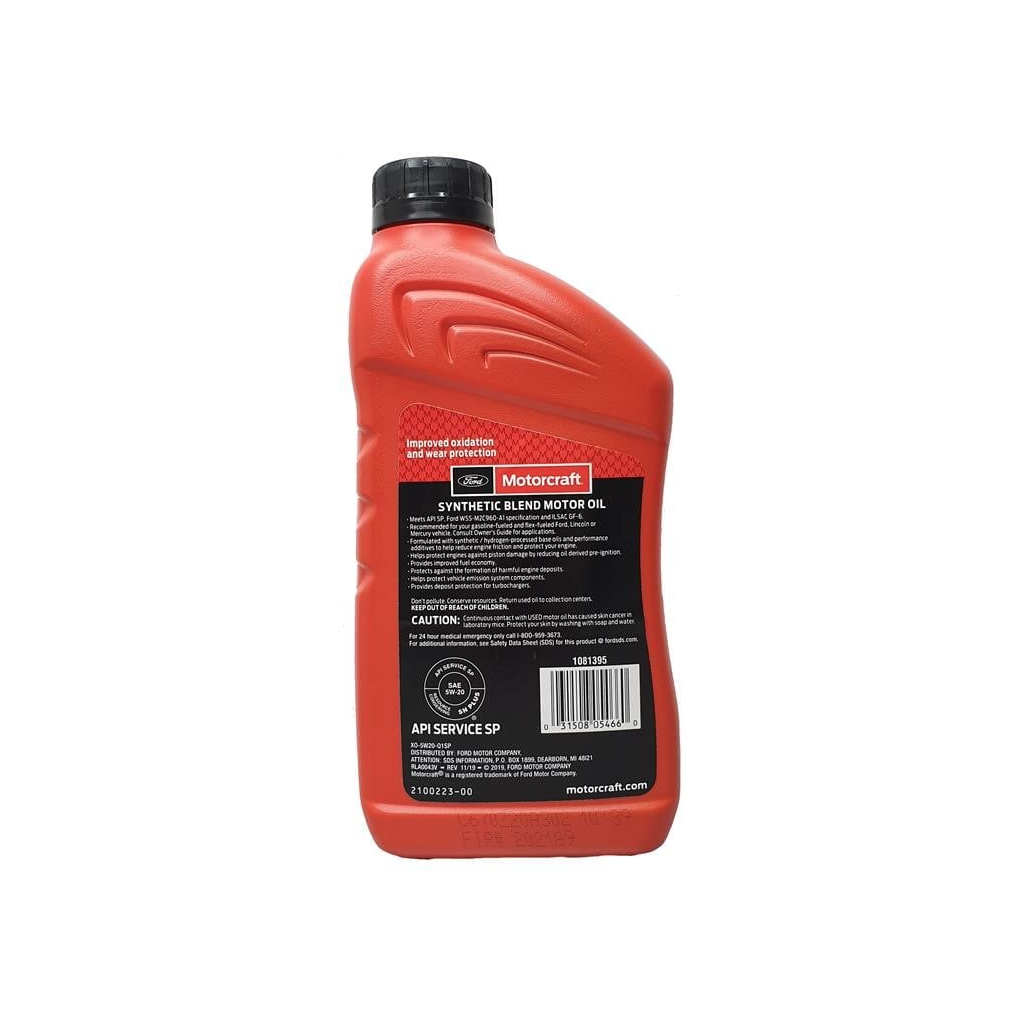 Моторна олива Ford Motorcraft Synthetic Blend 5W-20 946 ml (XO5W20Q1SP) - зображення 3