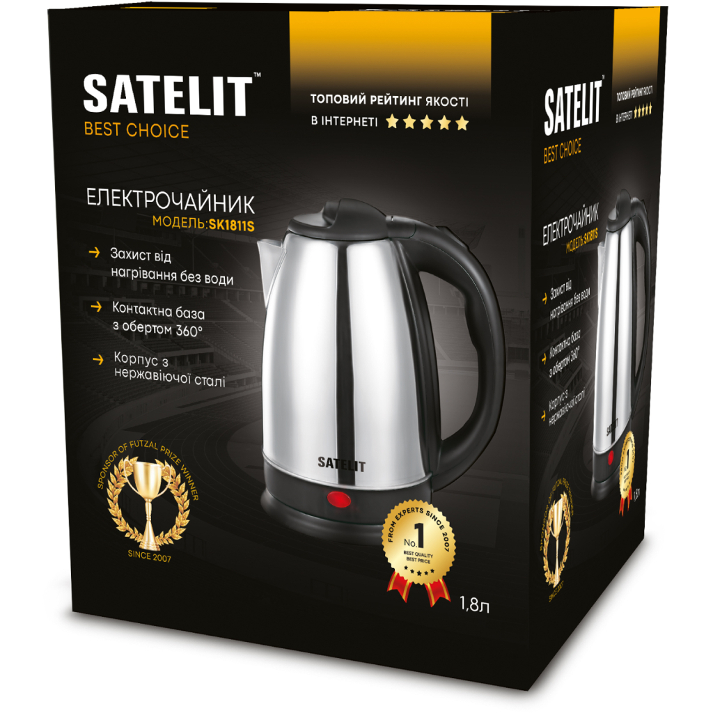 Електрочайник Satelit SK1811S - зображення 2
