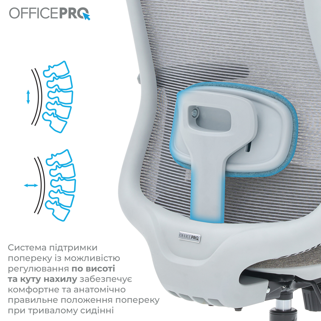Офісне крісло OfficePro Wave OC670-G-G-G (OC670-G-G-G) - зображення 10