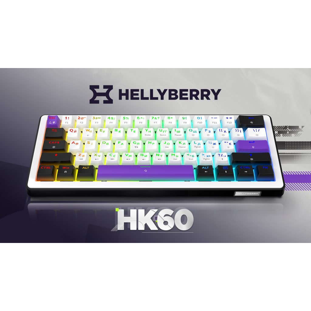 Клавіатура Hator Hellyberry HK60 Mechanical Linear RGB USB UA White/Violet (HK60) - зображення 7
