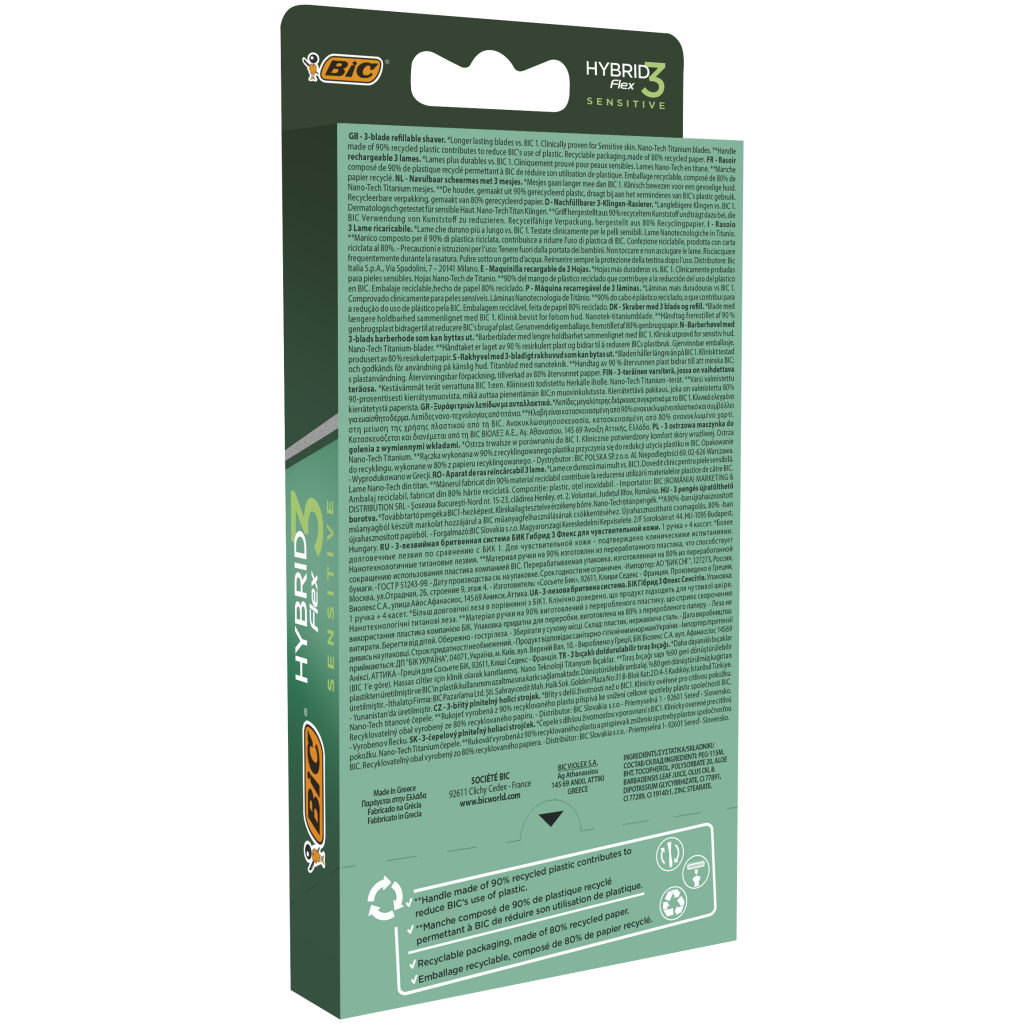 Бритва Bic Flex 3 Hybrid Sensitive з 4 змінними картриджами (3086123644977) - изображение 3