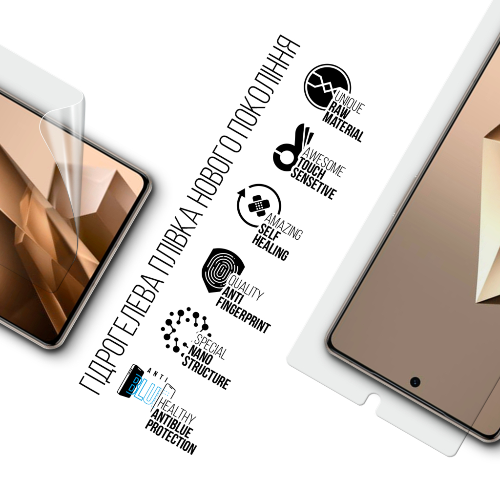 Плівка захисна Armorstandart Anti-Blue Infinix Note 50 Pro Plus 5G (ARM85185) - зображення 2